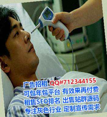 新乐供卵电子有限公司